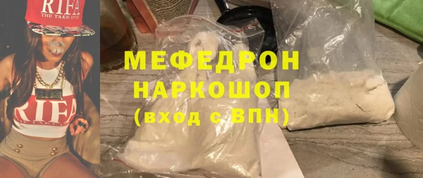 jwh Ельня