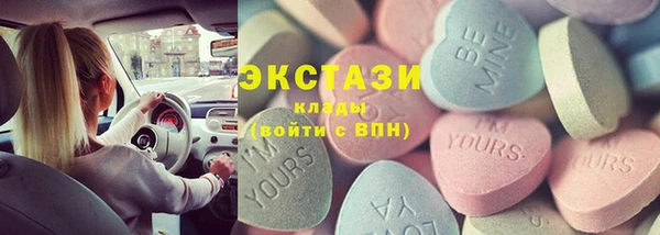 jwh Ельня