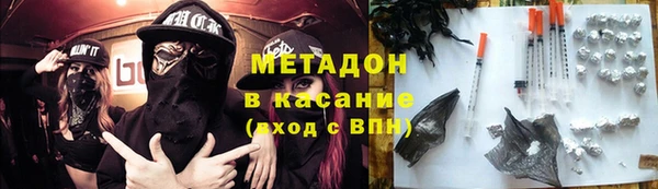 jwh Ельня