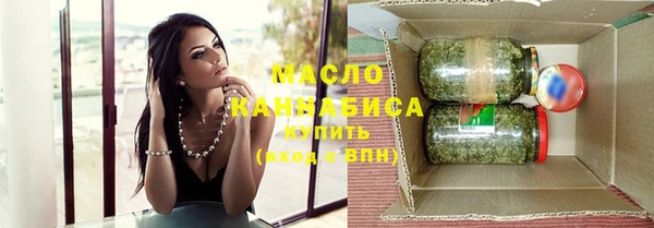 дурь Елизово