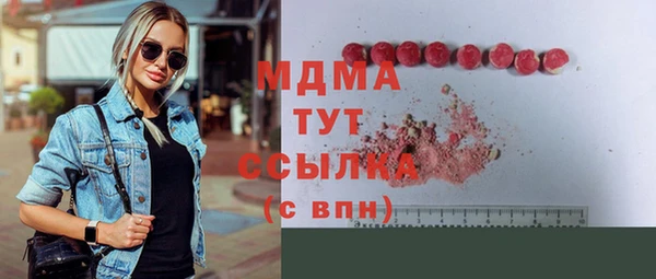 jwh Ельня