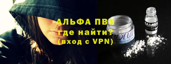 дурь Елизово