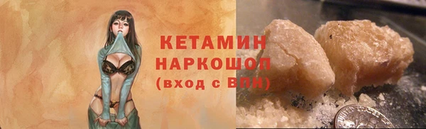 дурь Елизово