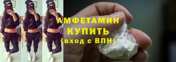 jwh Ельня
