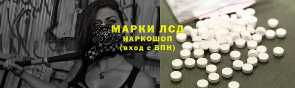 альфа пвп Елабуга