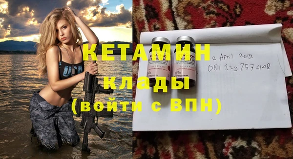 jwh Ельня