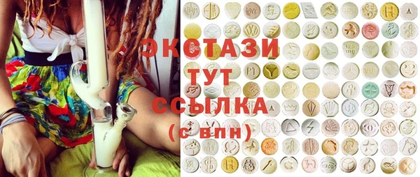 jwh Ельня