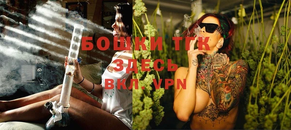 альфа пвп Елабуга