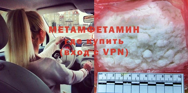 jwh Ельня