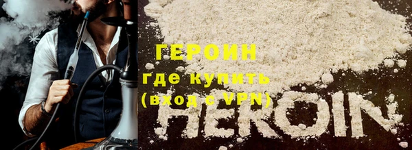 дурь Елизово