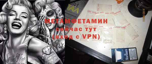 дурь Елизово
