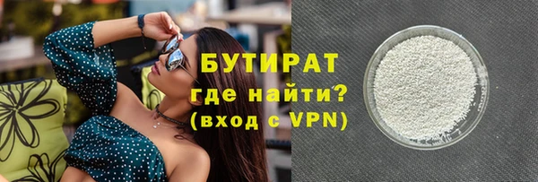 jwh Ельня