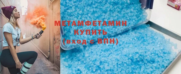 дурь Елизово