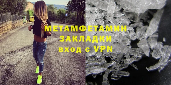 jwh Ельня