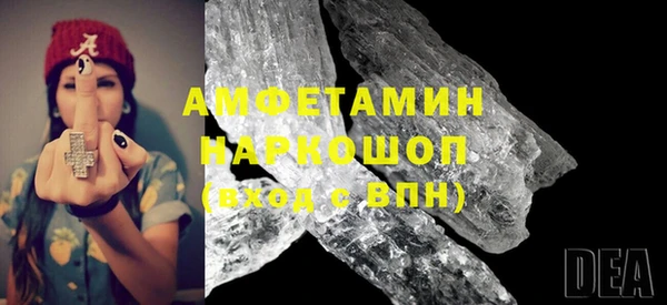 дурь Елизово