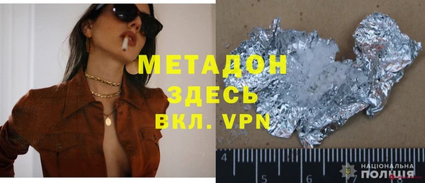 дурь Елизово