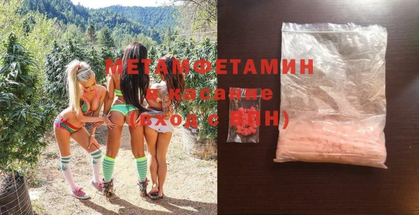 дурь Елизово