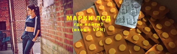 jwh Ельня