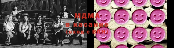 jwh Ельня