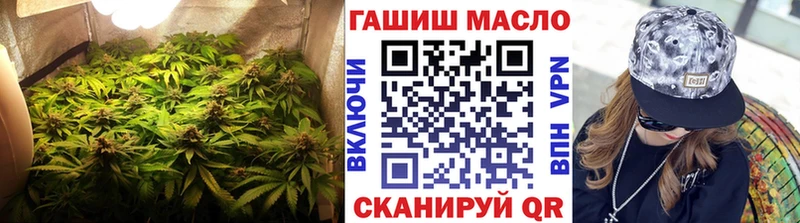 Купить где  Клинцы  Дистиллят ТГК вейп с тгк 